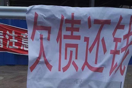 欠款不追回不想诉讼的处理办法